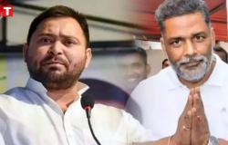 Unique style of enmity… Why did Tejashwi Yadav ask for votes for NDA in Purnia, know the whole inside story – Purnia Lok Sabha seat Pappu Yadav why did Tejashwi Yadav ask for votes for NDA inside story