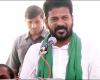 Where is the name of Nizamabad in the establishment of yellow board?: CM Revanth Reddy