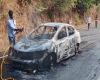 Thrill of ‘Burning Car’ at Tilari Ghat, Tourists from Andhra Pradesh; Incident while returning from Goa – Marathi News | Tourist’s car from Andhra Pradesh catches fire at Tilari Ghat while returning from Goa