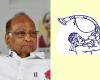 Baramati Twist! Trumpet sign also given to independent candidate; Sharad Pawar’s tension increased – Marathi News | ncp sharad pawar group take objection on election commission given tutari symbol to independent candidate in baramati lok sabha election 2024