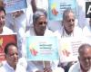 Karnataka Chief Minister Siddaramaiah protest! | nakkheeran