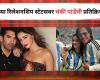 Chunky Panday Reaction On Daughter Ananya Panday And Aditya Roy Kapur Relationship Entertainment Bollywood Latest Update Detail Marathi News