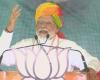 PM Narendra Modi in Rajasthan BJP Tonk Sawai Madhopur Election Rally Attacks INDIA Congress 2024 Lok Sabha Election